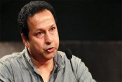 আমাদেরজাগরণ